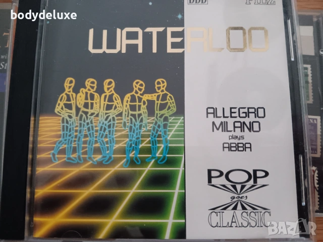 аудио дискове с компилации, снимка 6 - CD дискове - 34003875