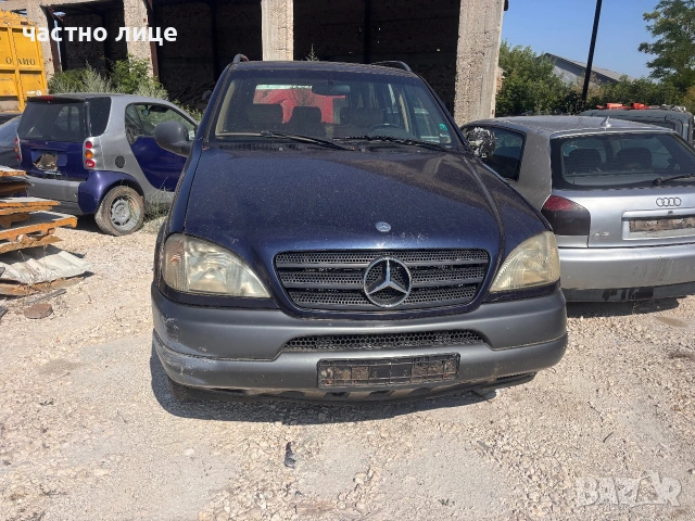 Mercedes ML320 Benzin