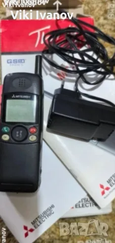Mitsubishi MT-30