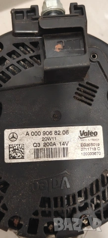A0009068206 Алтернатор за Mercedes-Benz

