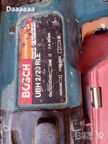 Перфоратор Bosch UBH 2/20 RLE., снимка 3 - Перфоратори - 55431734