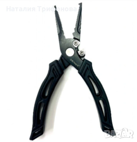 Метални рибарски клещи за халки, рязане на влакно - многофункционални