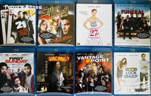 Blu-ray филми с бг субтитри{Updated 11.07), снимка 3 - Blu-Ray филми - 54371713