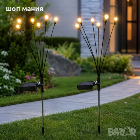 Соларни градински лампи "Светулки" 6 LED, комплект 2 броя - Топла бяла светлина, IP65, до 15 часа 