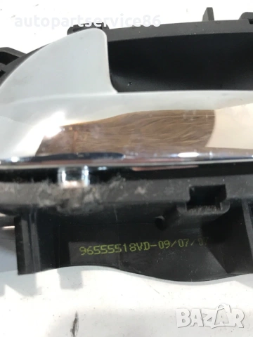 Вътрешна дръжка за задна лява врата за Citroen C4 Picasso (2008) 96555518VD, снимка 3 - Части - 54520781