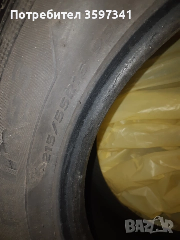 гуми Hankook 215/55/16 2 броя за 75 евро, снимка 2 - Гуми и джанти - 55276285
