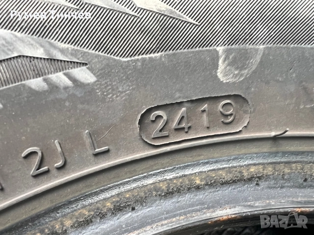 2бр зимни гуми 175-70-13, снимка 4 - Гуми и джанти - 53974233