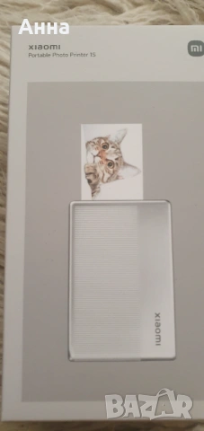 Преносим чисто нов цветен фото принтер XIAOMI PORTABLE 1S, снимка 6 - Принтери, копири, скенери - 54478144