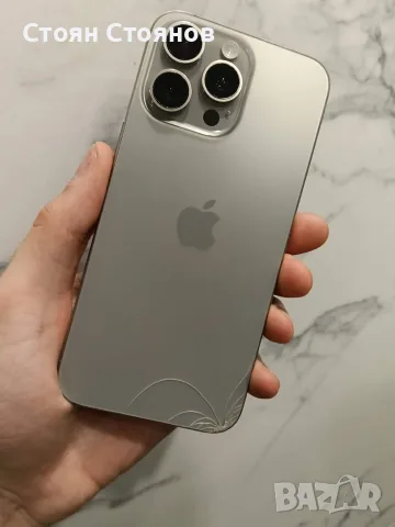 възможен бартер/Iphone 15 pro max Natural Titanium 256GB, снимка 2 - Apple iPhone - 55492055