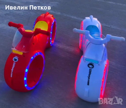 Детски музикален скутер (чисто нов)