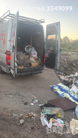 Хамалски услуги 24/7, снимка 3 - Хамалски услуги - 54982520