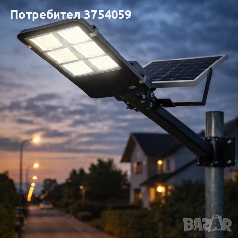 Соларна улична лампа Lylu 2400W с отделен панел и дистанционно управление