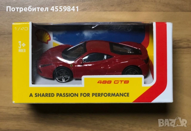НОВ Bburago/Shell Ferarri 488 GTB 1:43 Червено, снимка 3 - Колекции - 54873534