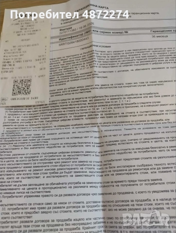 Продавам смарт часовник Huawei, снимка 2 - Смарт часовници - 55112403