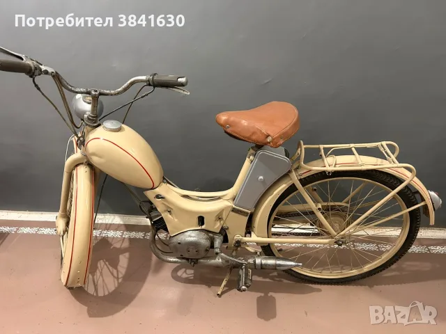 Симеон SR 1 1956 година 