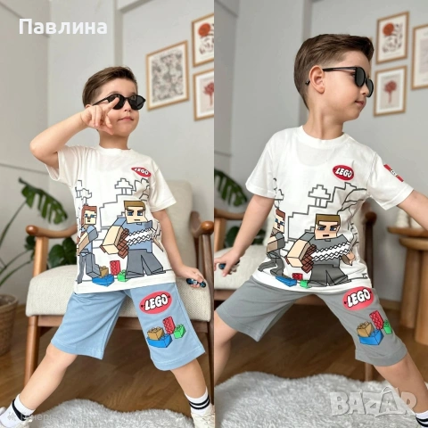 Комплекти - момче , снимка 5 - Детски комплекти - 54371545