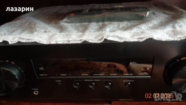 pioneer vsx-534