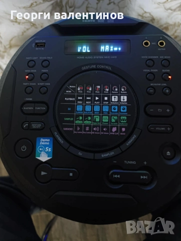Sony MHC-V41D, снимка 4 - Караоке - 54526017