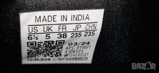 ADIDAS, 38 номер, НОВИ , снимка 7 - Маратонки - 54431105