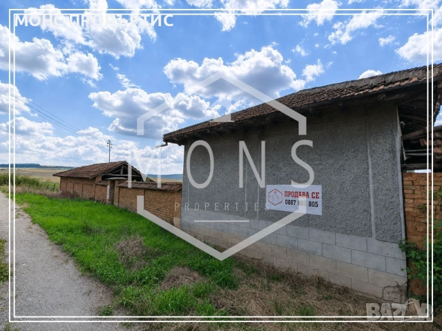 За продажба двуетажна къща с двор, за ремонт в с. Кацелово , обл. Русе.