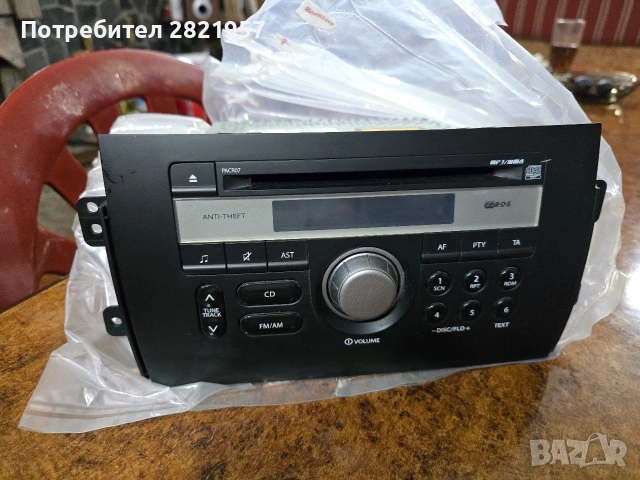 Авторадио mp3 Fiat Sedici / Suzuki SX4