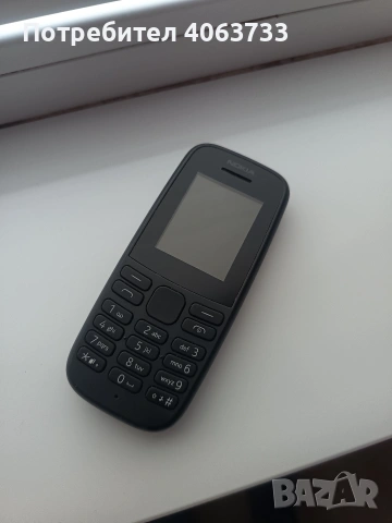 Nokia 105 (4th Edition) , снимка 2 - Nokia - 54394094