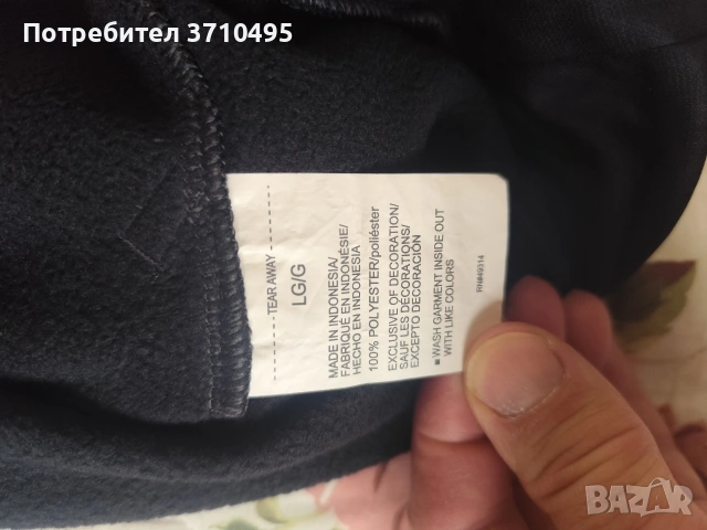 Продавам суичър Under Armour , снимка 6 - Суичъри - 54397410