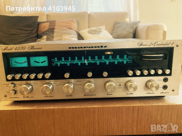 Receiver MARANTZ model 4230 Stereo 2+Quadradial 4, снимка 5 - Ресийвъри, усилватели, смесителни пултове - 54545266