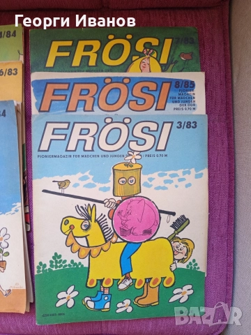 Списание „Frösi“ ГДР, снимка 2 - Списания и комикси - 54539232