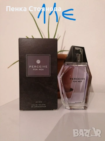 Мъжки парфюми на AVON, снимка 14 - Мъжки парфюми - 53058515