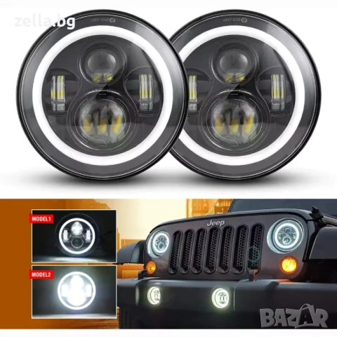 Кръгъл LED фар 7 инча 60W 7000LM IP68 – Jeep Wrangler Suzuki Samurai Nissan Patrol Мотоциклети 10247, снимка 6 - Друга електроника - 54661814