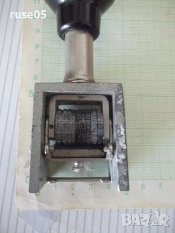 Датник стар, снимка 3 - Колекции - 54092374