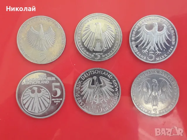 лот от 6 броя монети, по 5 дойче марки ФРГ. БЕЗ ПОВТОРКИ., снимка 2 - Нумизматика и бонистика - 54322151