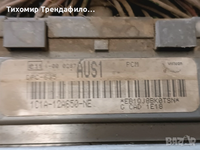 Компютър ECU Ford Transit 2.4 DI 1C1A-12A650-NE , 1c1a 12a650 ne , 1c1a12a650ne, снимка 2 - Части - 55563470