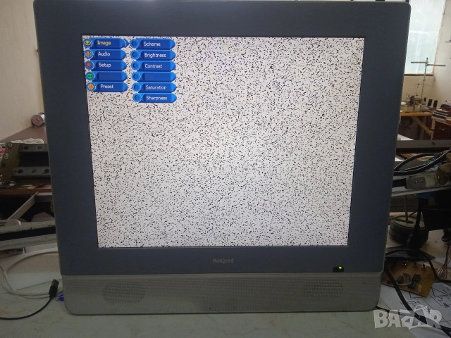 TV LCD MarQuant 20"