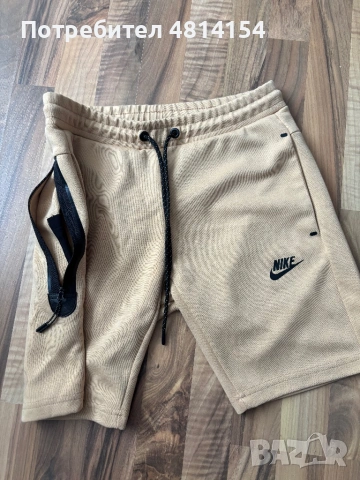 Nike къси панталони 