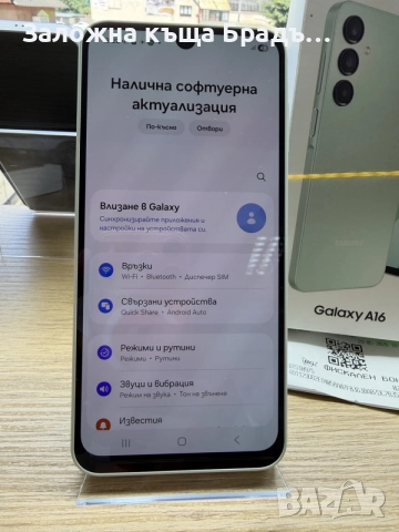 Samsung A16 5g 128gb *НОВ*, снимка 2 - Samsung - 55240825