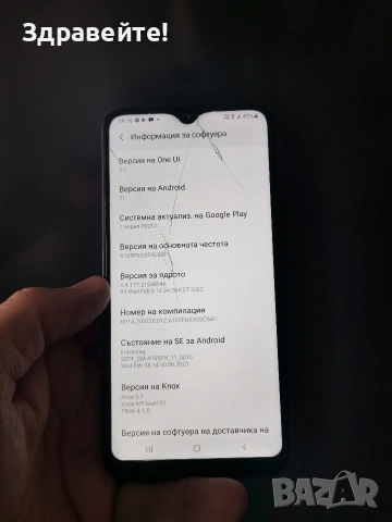 Samsung Galaxy A10e , снимка 3 - Samsung - 54703270