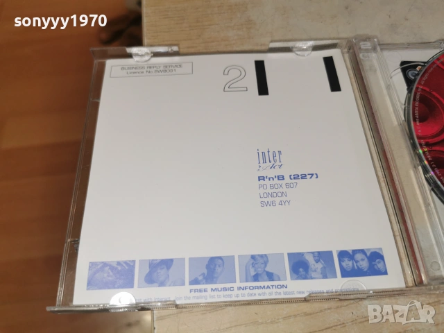 OUT KAST X2CD 2206261813H2E7R, снимка 16 - CD дискове - 55001454