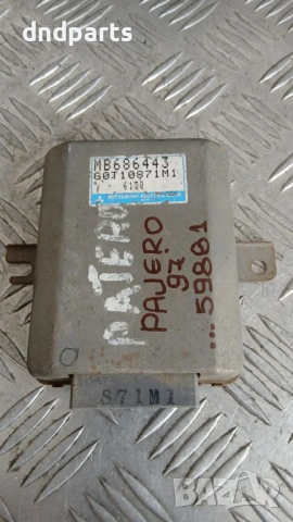 Модул Mitsubishi Pajero 1997 MB686443 G0T10871M1