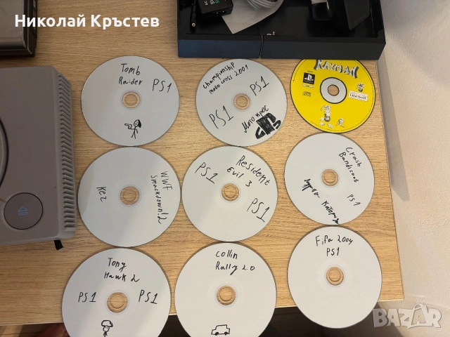 Хакнат с Чип PS1, снимка 2 - PlayStation конзоли - 55157384