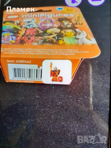 LEGO - минифигура - 29 серия - Bionicle