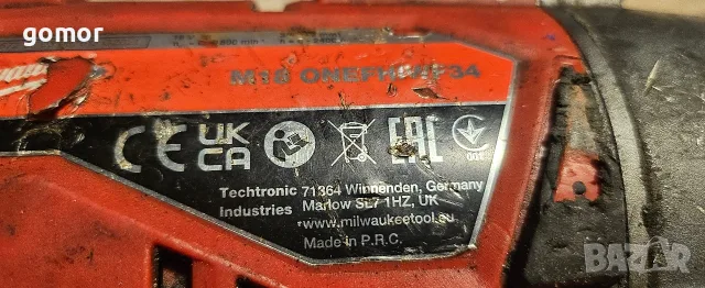 Milwaukee инструменти, снимка 16 - Други инструменти - 55311390