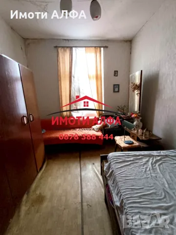 Къща с Търговски обект в Центъра на Стария град на Созопол! Собствена земя!, снимка 3 - Къщи - 55441708