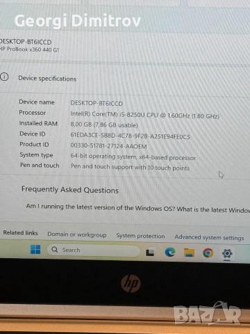 HP Probook X360 440 G1 i5-8250U/8RAM/256SSD/Intel UHD Graphics 620/Full HD Touch, снимка 4 - Лаптопи за работа - 54984243