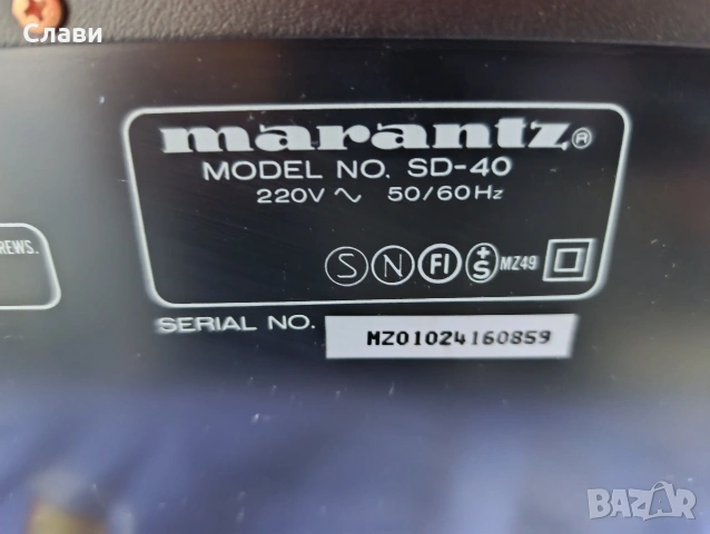 Дек Marantz SD-40 и CD- 43, снимка 2 - Декове - 54476595