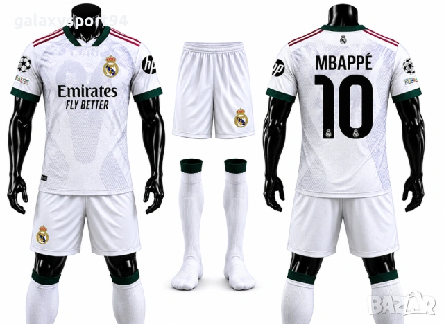 New Екип с Чорапи Бял Real Madrid Mbappe 10 Нов сезон Комплект Real Madrid 2026