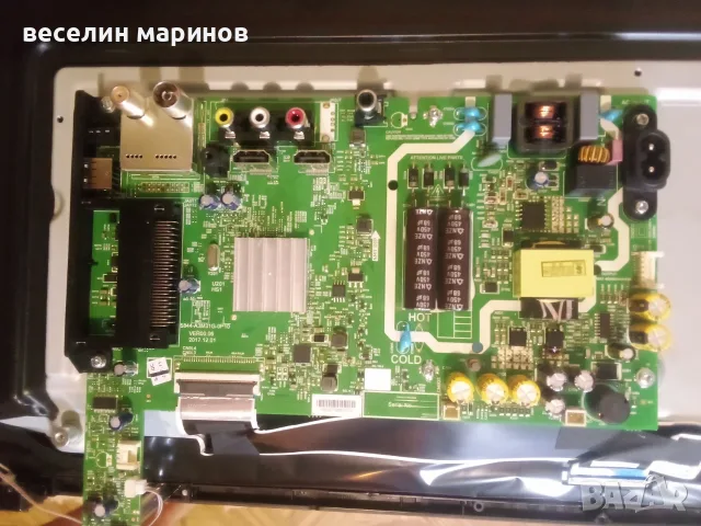 Продавам телевизор LCD. OK  ODL32652H - TB, снимка 8 - Телевизори - 55600552