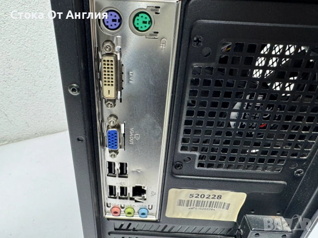 Компютър - CPU AMD A6-3650/GPU- AMD RADEON HD 6530 D/RAM 4GB/HDD 700GB, снимка 6 - Геймърски - 53883295