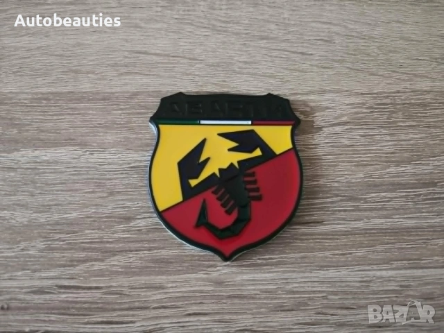 цветна метална емблема с черни акценти Abarth, снимка 4 - Аксесоари и консумативи - 54451224